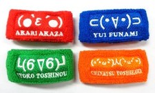 Yuru Yuri Yuruyuri GoraKu Club Wristband Set 4pcs Non-Metal Character Goods picture