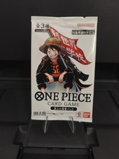 Bandai One Piece Card Promo Saykio Jum Pack Sealed 2024 picture