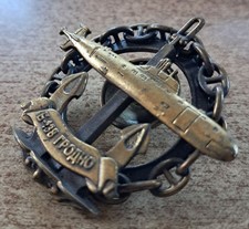 RUSSIAN NAVAL BADGE ATOMIC SUBMARINE B-138 GRODNO PR.671RTMK NAVY USSR picture