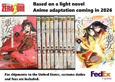 Though I Am an Inept Villainess Manga Vol 1-11 Set Futsutsuka na Akujo USED picture