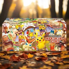 Pokemon Center Tohoku Special Box Set Japanese Promo Card Pikachu US SELLER picture
