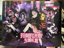 Pokemon Simplified Chinese 2023 Exclusive Marnie's Determination Sealed picture
