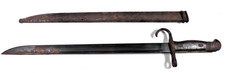 Type 30 Japanese Bayonet Nagoya Toyoda WWII Bayonet with Scabbard picture