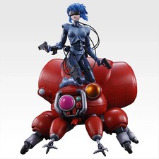 PSL Ichiban Kuji Ghost in the Shell A Prize Kusanagi Motoko & Fuchikoma Goggles picture