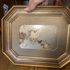 Lin-Art Ltd Ancient Japanese Art of Chokin Floral Octagon Frame Signed picture