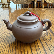 Vintage Chinese Clay Teapot with Lid, Red Cord/String & Stamp Mark Collectible picture