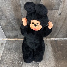 Vtg  Black  Rubber Face Doll Plush Thumb Sucker Monchhichi Style Bear Cat picture