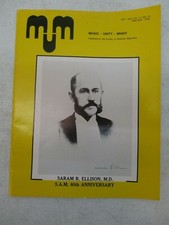 MUM MAGAZINE MAY 1982 SARAM R. ELLISON MAGIC UNITY MIGHT MAGICIAN VINTAGE RETRO picture