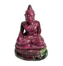 SHIVA, RUBY ZOISITE, Gemstone Carving, Buddha (#16860) picture