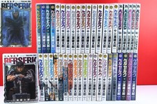 Berserk Set Lot Manga Comics Vol.1-43 Japanese Ver. Quick Shipping picture