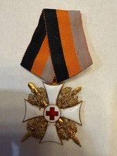 Russian Imperial Order Saint Nicholas picture