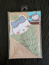 Official Chiikawa Movie Limited Hachiware Leaf Swaddle Letter Set Stationery picture