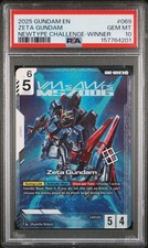 2025 GUNDAM NEWTYPE CHALLENGE MISSION 2 - WINNER ZETA GUNDAM PSA 10 *POP 75* picture