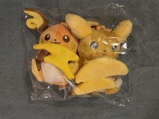 Pokemon Center JP Raichu and Alolan Raichu Nitamono Doushi Mascot Magnetic Plush picture