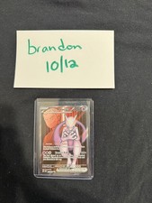2025 Pokemon Destined Rivals Team Rocket's Mewtwo ex #213/182 Full Art DV2262 picture