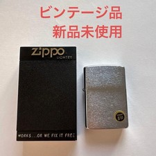 Zippo No.200 Brush Finish Lighter 1977 Used with Display and Price Sticker picture