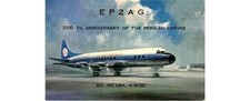 1971 Teheran Iran QSL Postcard-KLM Electra Propjet-2500th Persian Empire picture