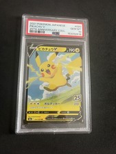 Pikachu V 020/028 PSA 10 GEM MINT Pokémon Card Holo Rare Japanese 25th picture