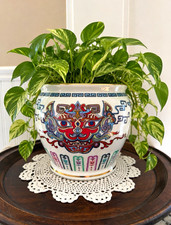 Vintage 1987 Porcelain Asian Tiger Mask Planter Pot Glazed 8