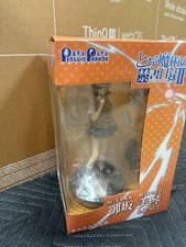 To Aru Majutsu No Index II - Misaka Mikoto - 1/8 - Limited Edition Figure picture