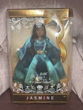 2026 Disney Parks Aladdin Jasmine Holiday Special Edition Doll NEW picture