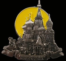 US State Department US Embassy Moscow Russia Challenge Coin 2