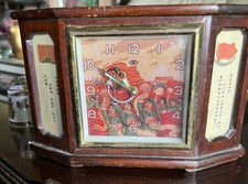 Vintage Chinese Cultural Revolution Propaganda Mechanical Alarm Clock picture