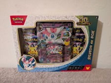 Pokémon TCG 30th Celebration Sylveon EX Box - Factory Sealed Brand New picture
