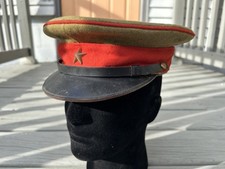 Original 1933 Dated WW2 WWII Imperial Japanese Officer Visor Cap IJA picture