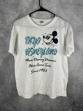 Vintage White Disney 1985 Tokyo Disneyland Shirt, Size Large Tshirt Tee picture