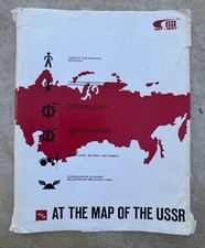 Vintage 1967 Complete Soviet Portfolio Map Set-At The Map Of The USSR-6Maps+Book picture