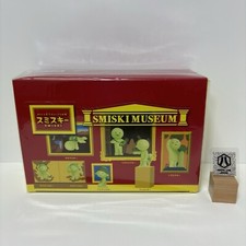 SMISKI Museum Series 12 Packs Assort Box GLOW Figure Dreams Japan Authentic New picture