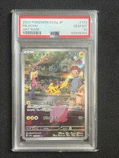 POKEMON TCG 2023 SV2a: Pokemon Card 151 JP Pikachu 173/165 PSA 10 picture