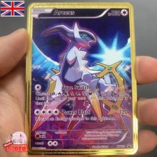 Pokemon Card FULL ART Arceus UR Pokemon Gold Metal Card - METAL CARD TCG picture