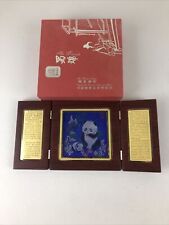 Chinese Shu Brocade Institute Framed Silk Panda Picture picture
