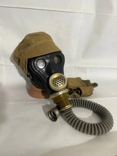 SHMS RSH-4 1985 ANY size 1 2 3 USSR Soviet Protection Gas Mask RSH4 PRV vintage picture