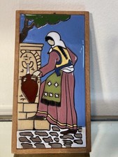 Vtg Angelo Tsakirakis Woman At The Wall 4x8 Tile Filling Jug w/Water 