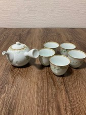 Noritake Teacup Set of 5 Fine Porcelain Yunomi Green Tea Set Box Japanese Craft picture