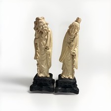 Set of 2 Vintage Marsala A Pair of Chinese couple statues picture
