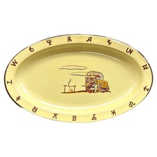 Monterrey Western Ware Oval Platter 15.5