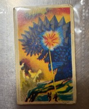 Vintage Bemular Kaiju Menko Ultraman Japan picture