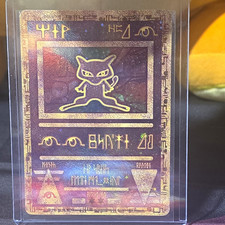 Pokémon Mew Custom Holographic Holo Foil Trading Card Multicolor picture