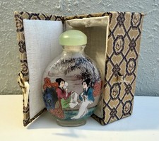 Vintage Chinese Reverse Inside Painted Glass Geishas Snuff Bottle w/ Case picture
