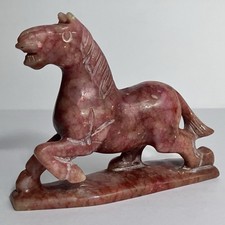 Vintage CHINESE SOAPSTONE Carved Horse / MOTTLED Reddish-Orange / 4.75 Inches picture