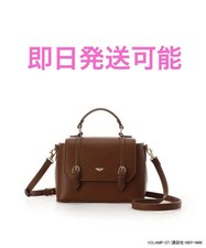 Samantha Thavasa Shoulder Bag Cardcaptor Sakura JP picture