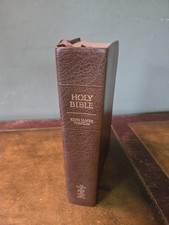 LDS Mormon Holy Bible King James Version 1979 Brown Softcover Unmarked picture