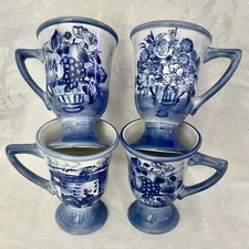 Artimino Tuscany Dawn Footed Coffee Mugs Delft Style 5.25