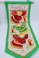 FINISHED Bucilla NOEL ANGELS Felt Christmas Wall Hanging Sequins 86959E H25 picture