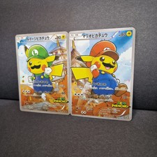 Pikachu Pokemon Luigi Mario Holo Cosplay 2 Card Set picture