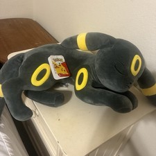 Pokemon Sleeping Umbreon Plush 18